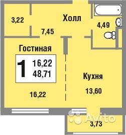 Продам квартиру в новостройке ЖК «Татьянин Парк» , Корпус 3 1-к квартира 48 м² на 3 этаже 12-этажного монолитного дома , тип участия: ДДУ в Москве. Фото 1