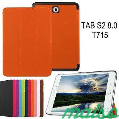 Кожаный Smart Case WRG Tab S2 9.7 orange в Санкт-Петербурге. Фото 1