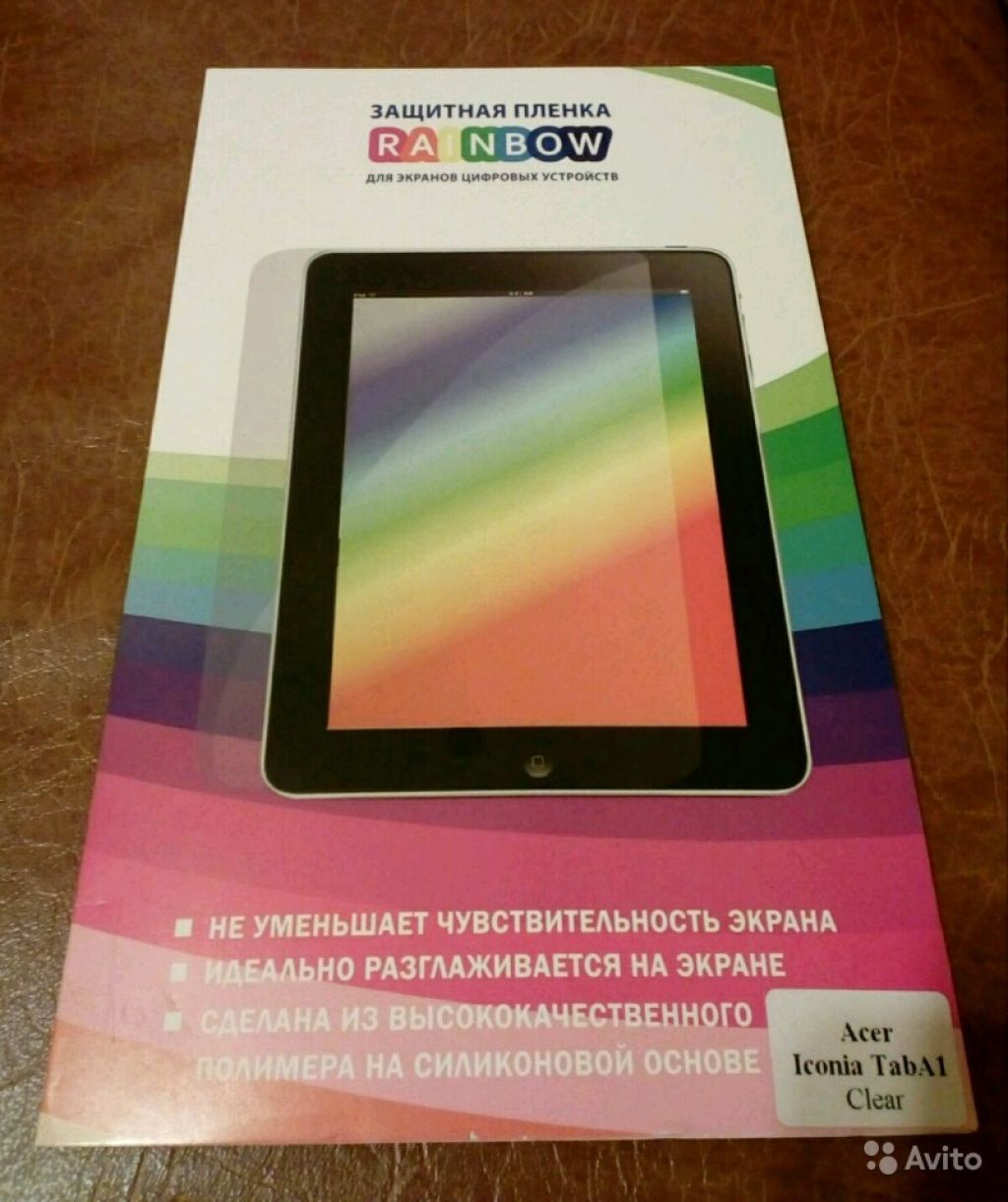 Защитная плёнка для планшета Acer Iconia Tab A1 в Москве. Фото 1
