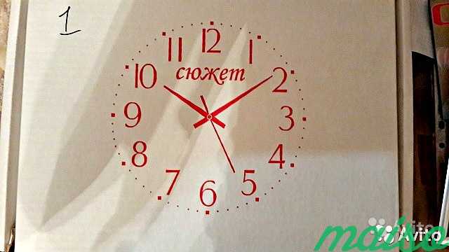 Часы Сюжет новые в коробке в Москве. Фото 2
