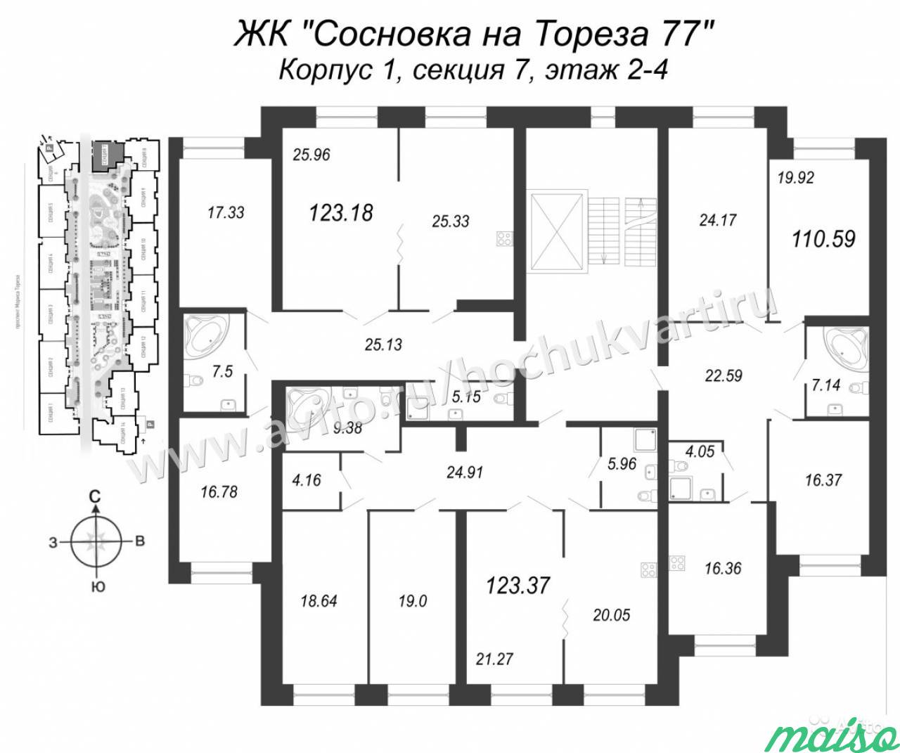 3-к квартира, 123.2 м², 4/5 эт. в Санкт-Петербурге. Фото 2