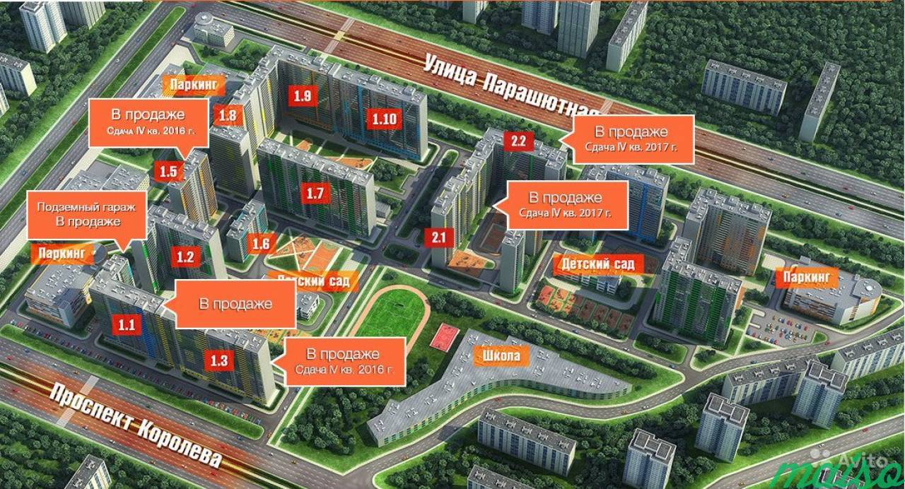 3-к квартира, 73 м², 17/20 эт. в Санкт-Петербурге. Фото 8