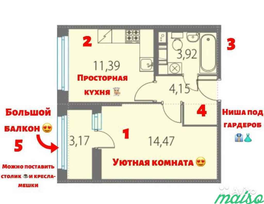 1-к квартира, 35.5 м², 4/12 эт. в Санкт-Петербурге. Фото 2