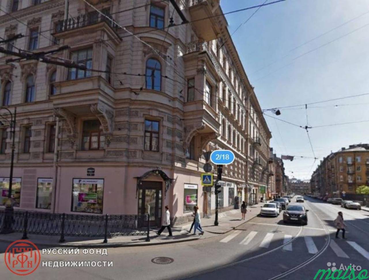 Продам торговое помещение, 73 м² в Санкт-Петербурге. Фото 1