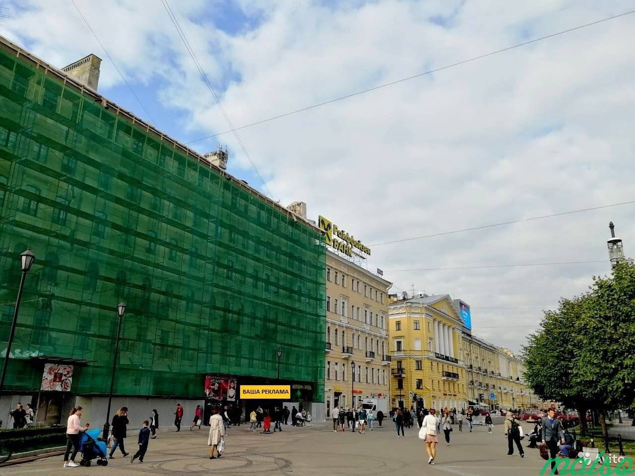 Свободного назначения 71.5 м² в Санкт-Петербурге. Фото 4