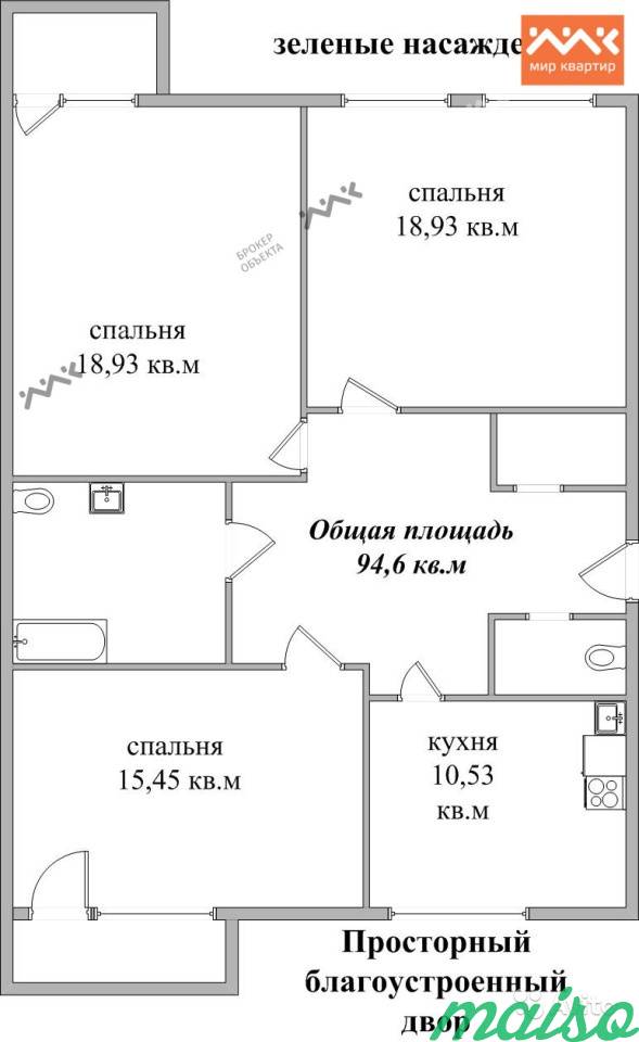 3-к квартира, 94.6 м², 2/4 эт. в Санкт-Петербурге. Фото 15