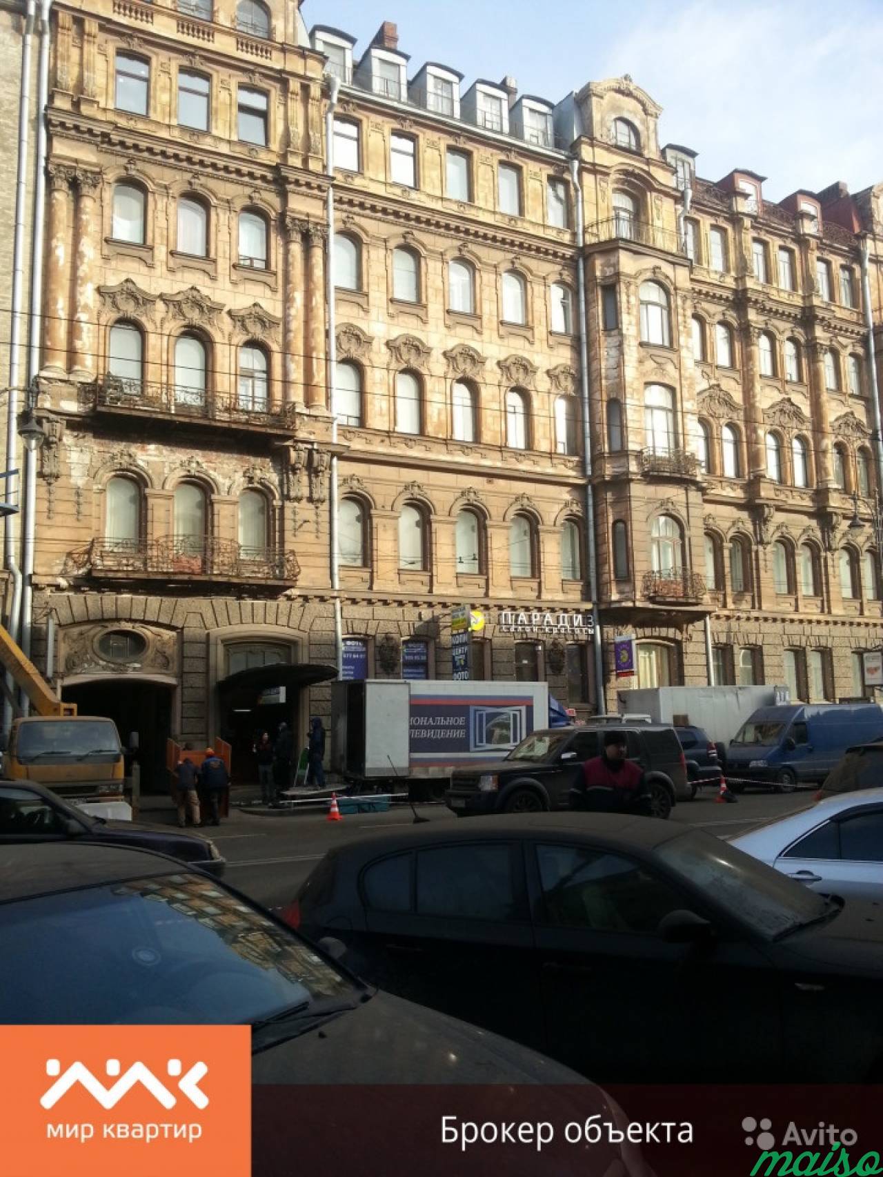 7-к квартира, 373 м², 3/5 эт. в Санкт-Петербурге. Фото 1