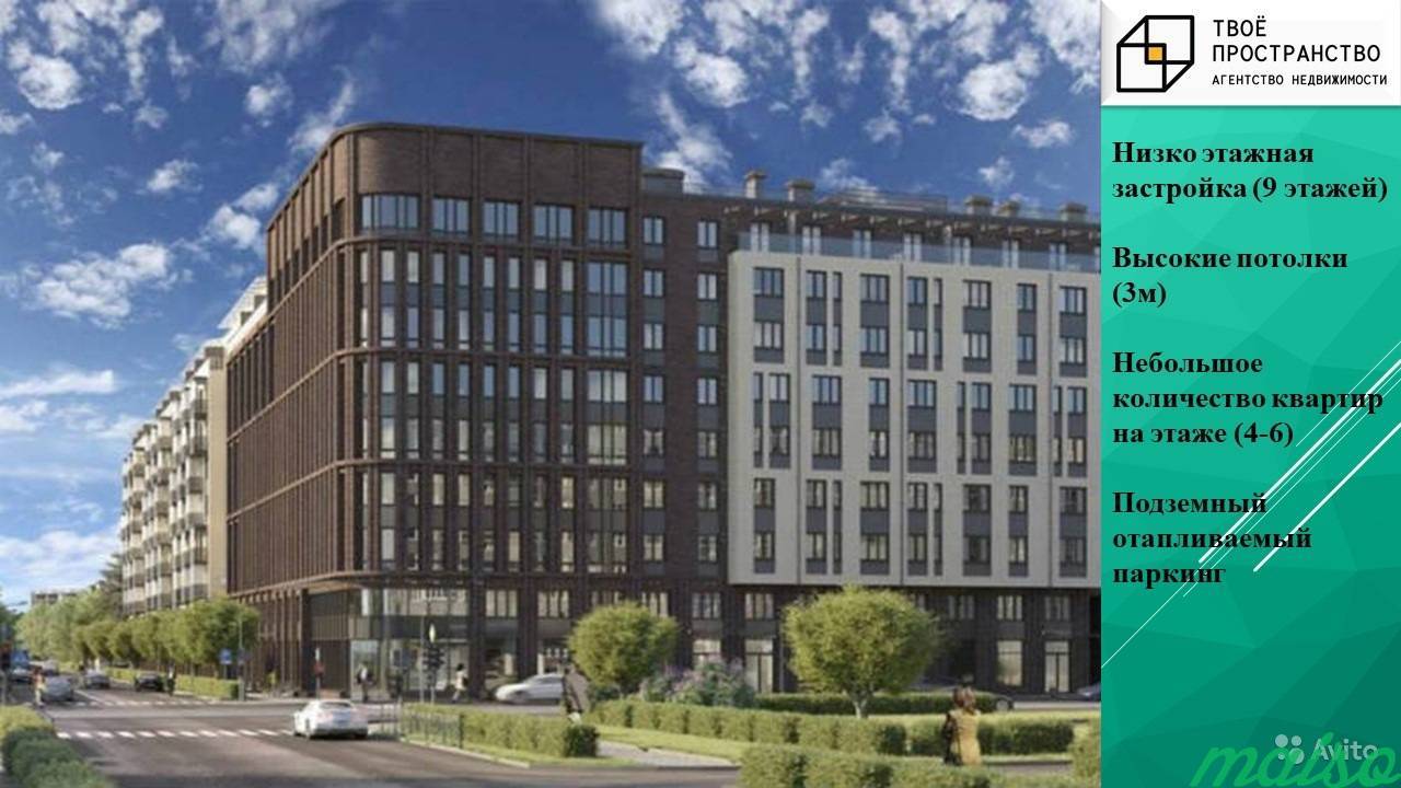 3-к квартира, 96.4 м², 4/9 эт. в Санкт-Петербурге. Фото 5