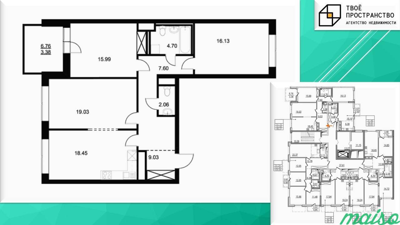 3-к квартира, 96.4 м², 4/9 эт. в Санкт-Петербурге. Фото 4