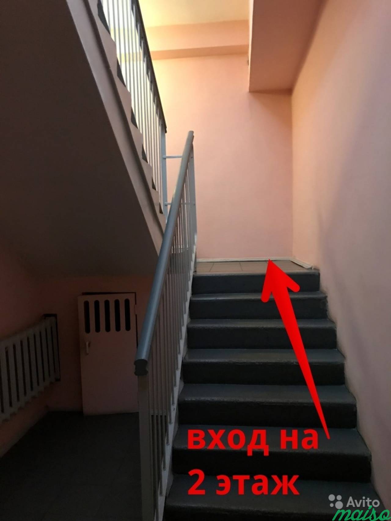 Офисное помещение, 160 м² в Санкт-Петербурге. Фото 2