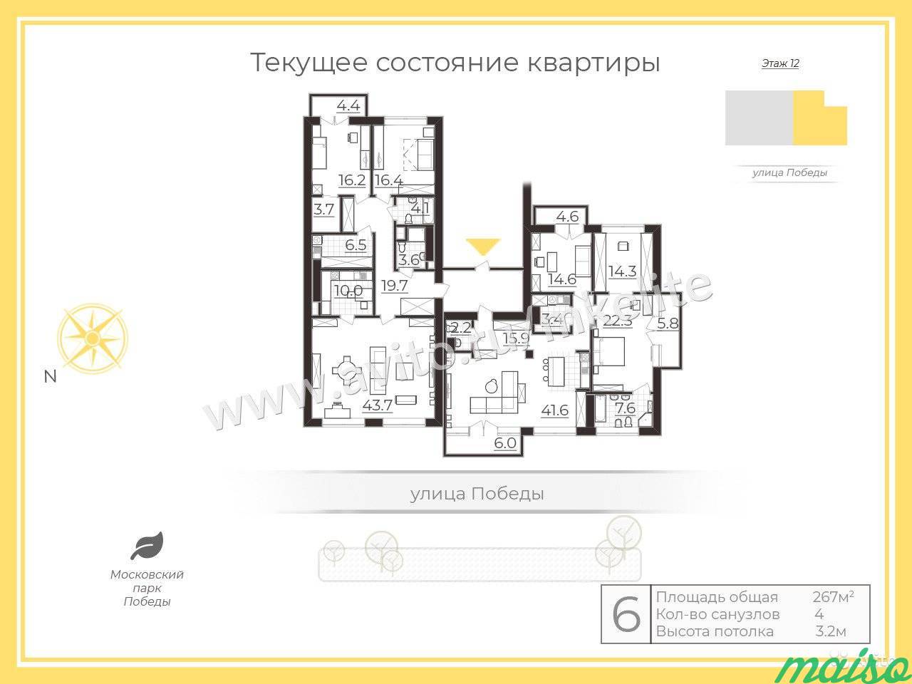 6-к квартира, 267 м², 12/14 эт. в Санкт-Петербурге. Фото 20
