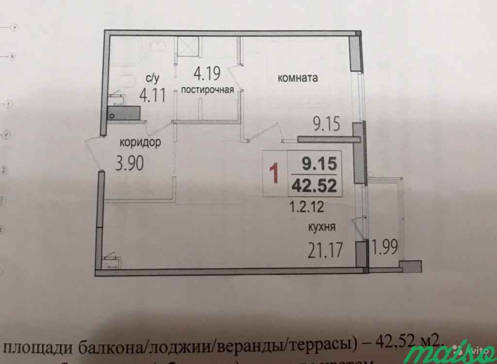 1-к квартира, 42.7 м², 2/5 эт. в Санкт-Петербурге. Фото 3