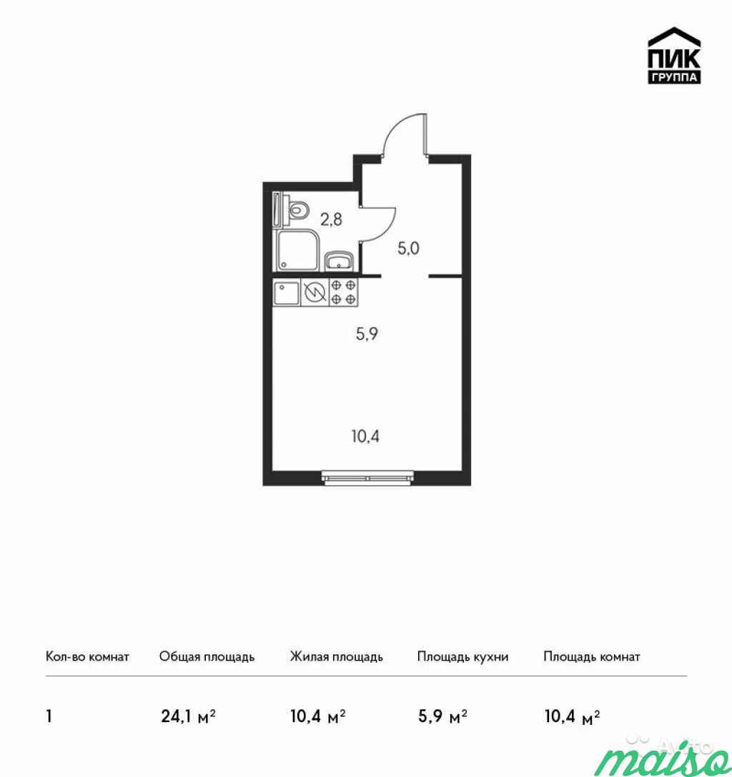 1-к квартира, 24.1 м², 12/12 эт. в Санкт-Петербурге. Фото 1