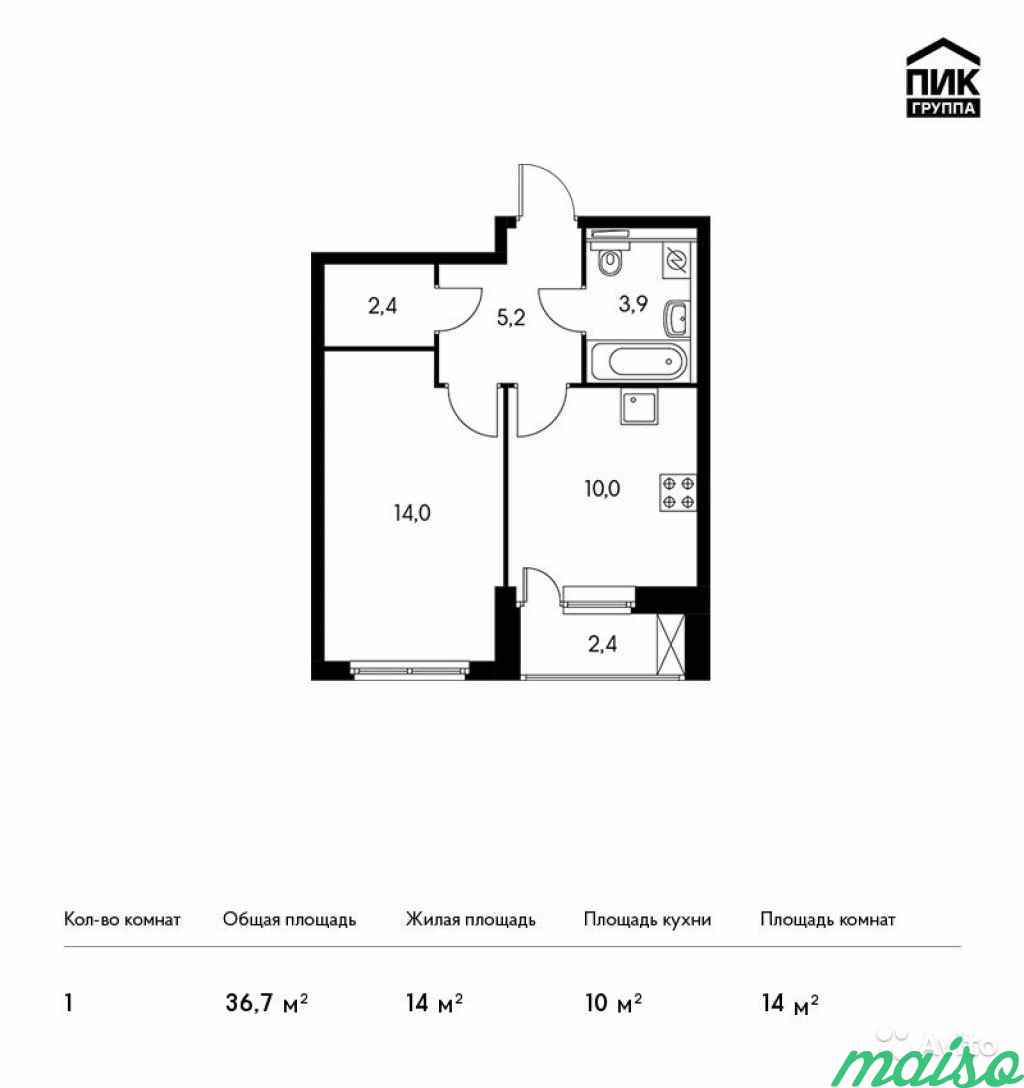 1-к квартира, 36.7 м², 10/24 эт. в Санкт-Петербурге. Фото 2