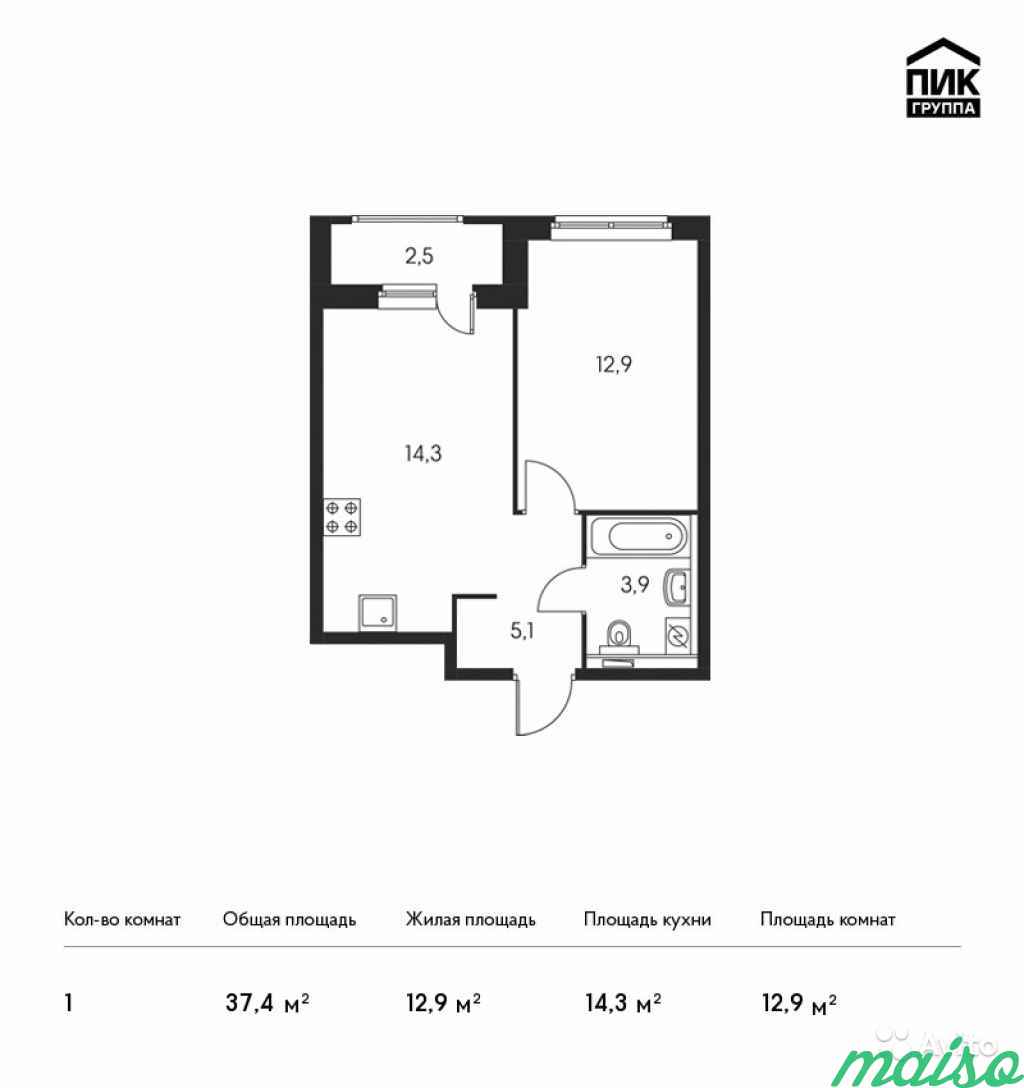 1-к квартира, 37.4 м², 21/25 эт. в Санкт-Петербурге. Фото 1