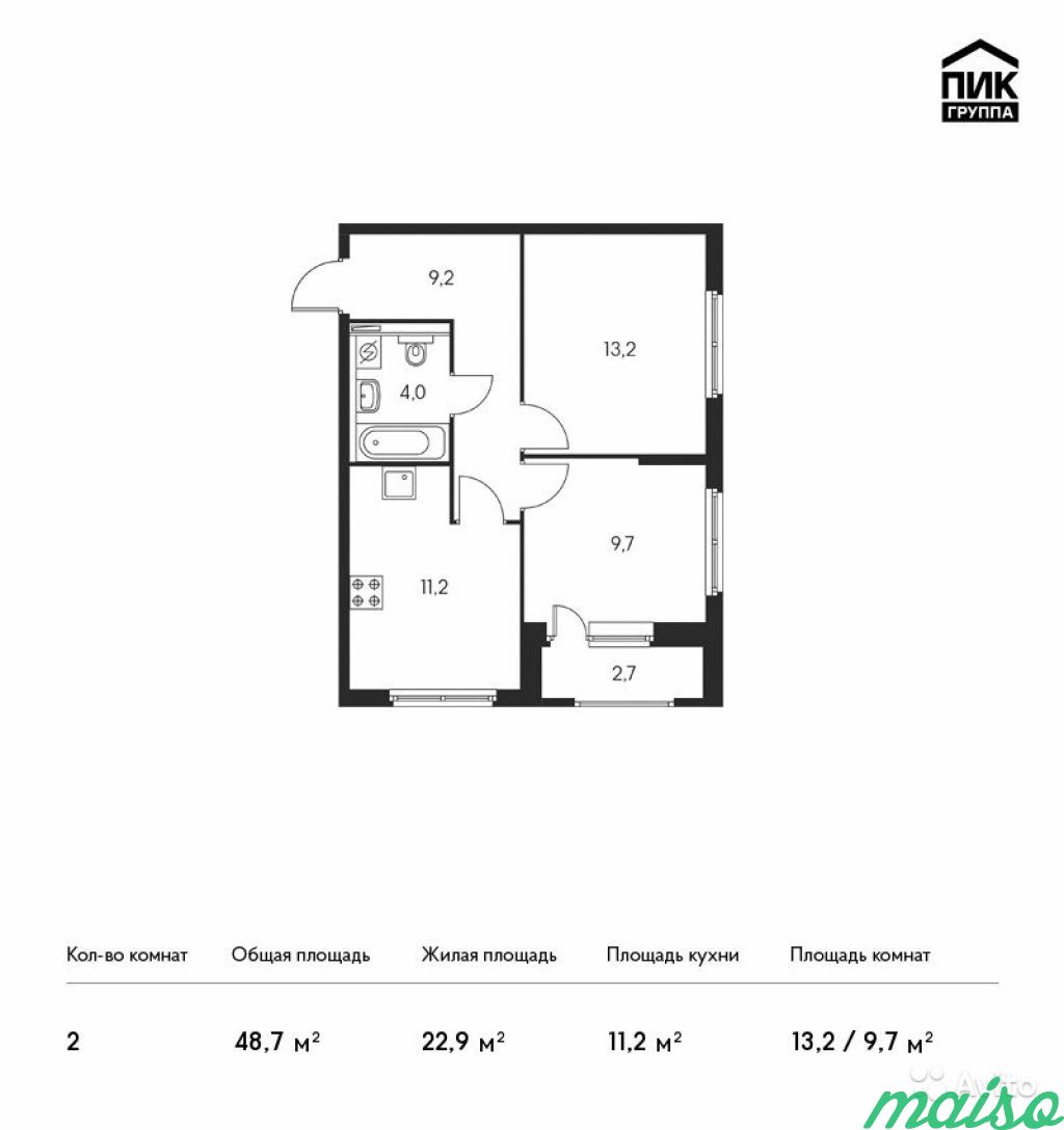 2-к квартира, 48.7 м², 3/12 эт. в Санкт-Петербурге. Фото 1