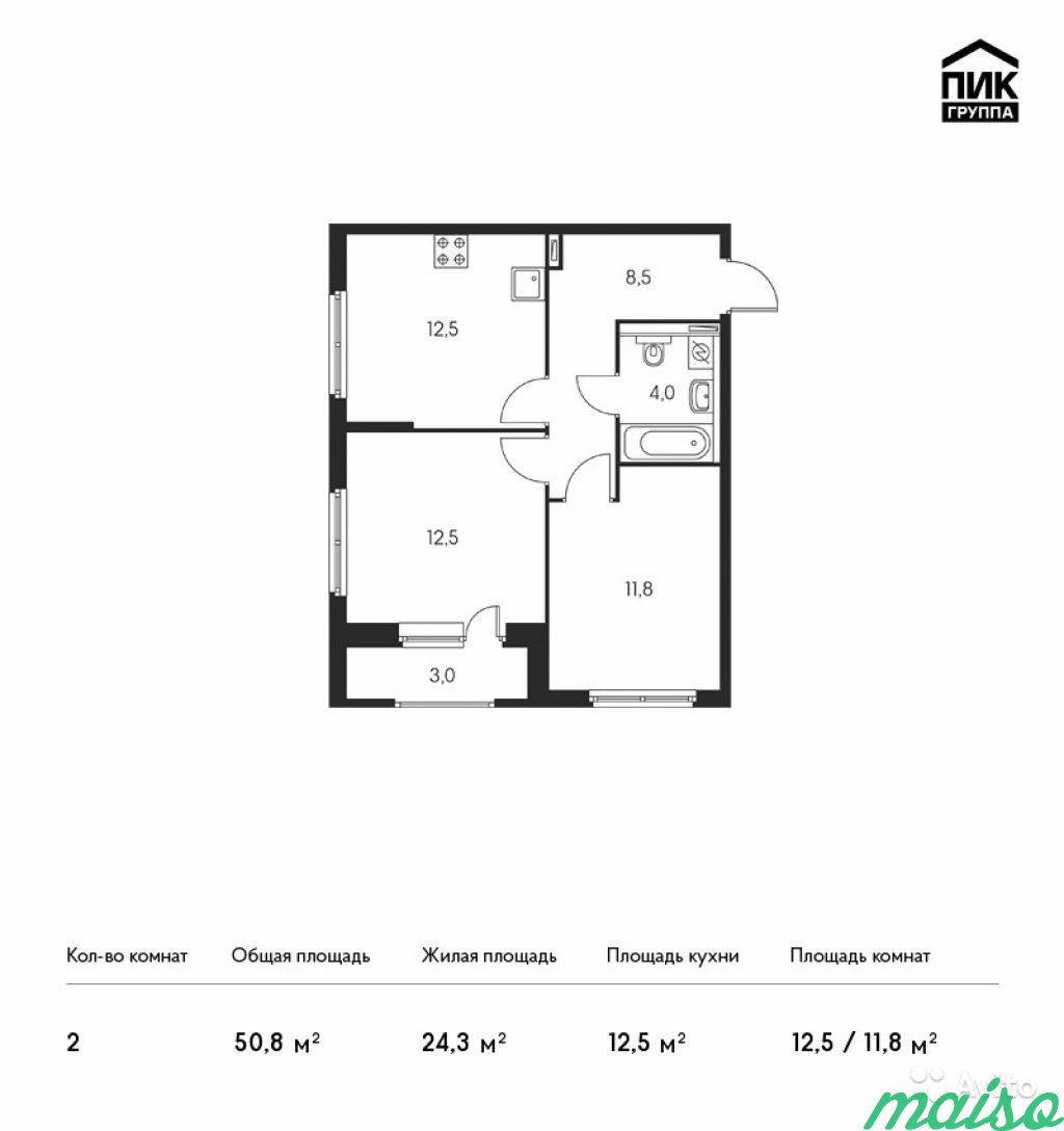 2-к квартира, 50.8 м², 12/12 эт. в Санкт-Петербурге. Фото 1