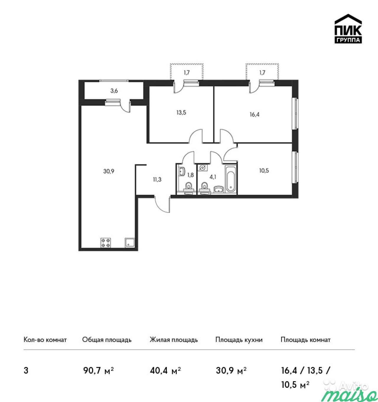 3-к квартира, 90.7 м², 6/25 эт. в Санкт-Петербурге. Фото 1