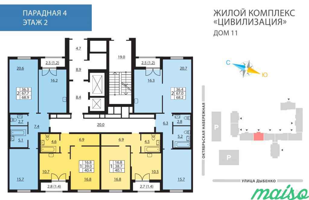 1-к квартира, 39.9 м², 4/23 эт. в Санкт-Петербурге. Фото 2