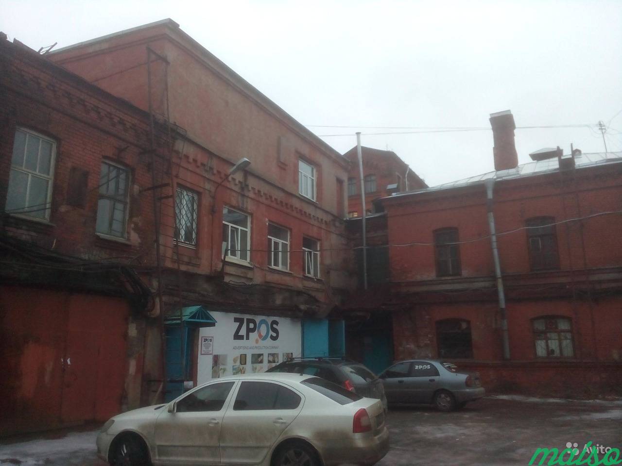 Производственно-офисное помещение - 846 м² в Санкт-Петербурге. Фото 1
