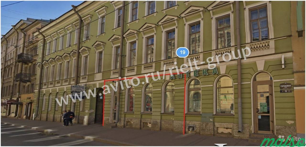 88 м² под аптеку/оптику/офис продаж/салон красоты в Санкт-Петербурге. Фото 1