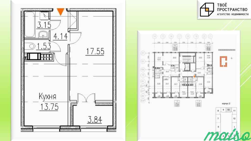 1-к квартира, 42 м², 8/8 эт. в Санкт-Петербурге. Фото 2