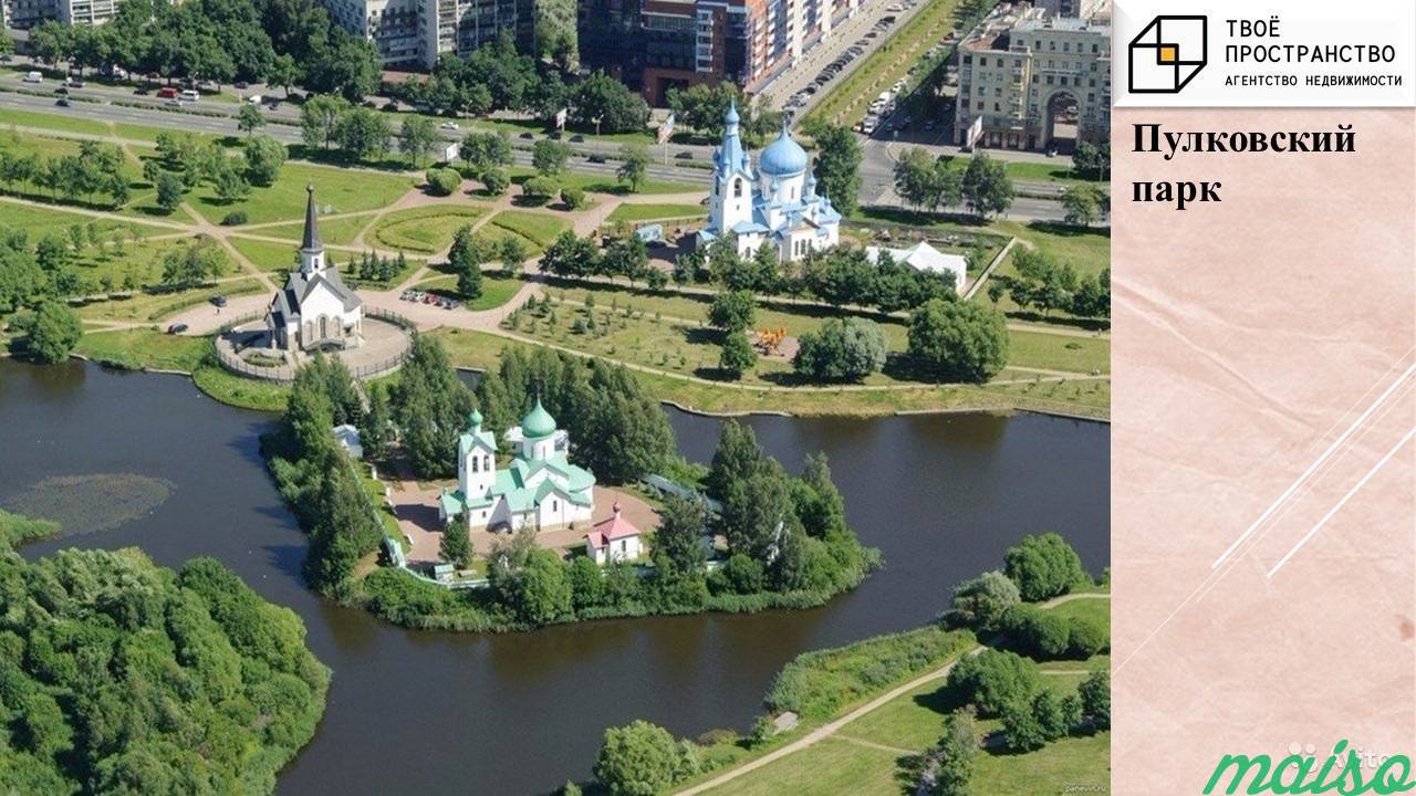 Пулковский парк карта