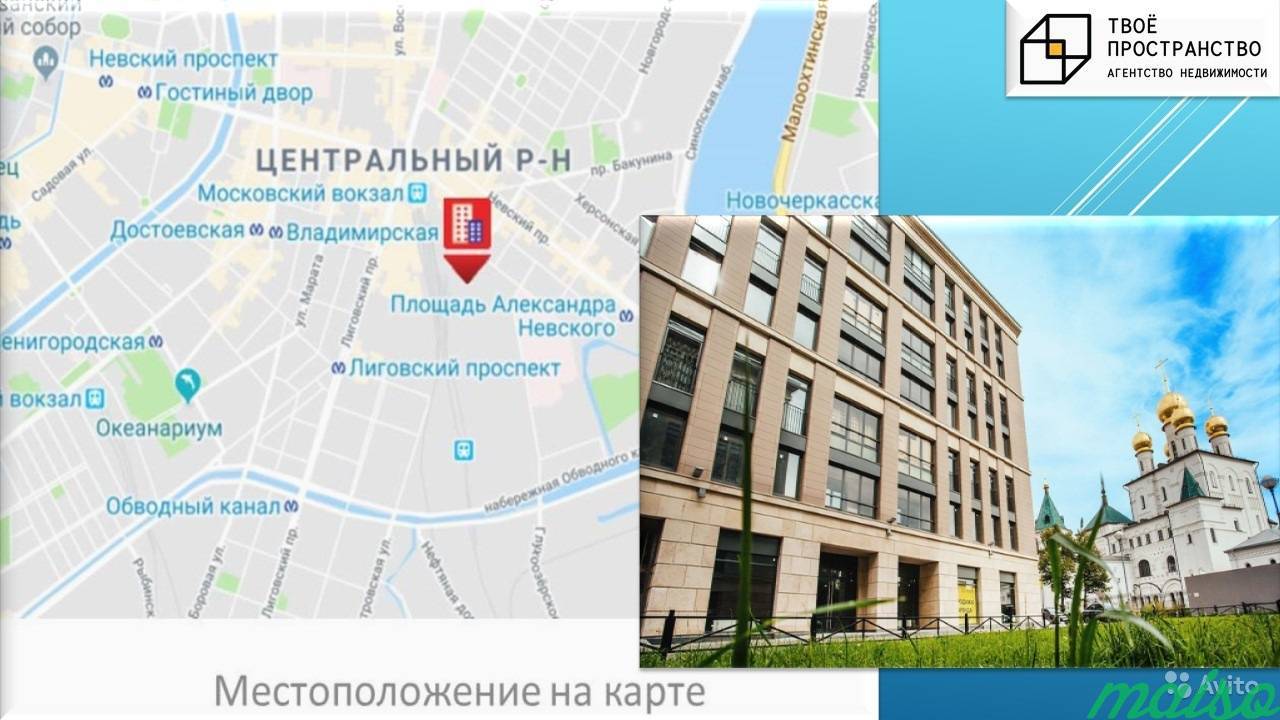 4-к квартира, 108 м², 3/10 эт. в Санкт-Петербурге. Фото 3