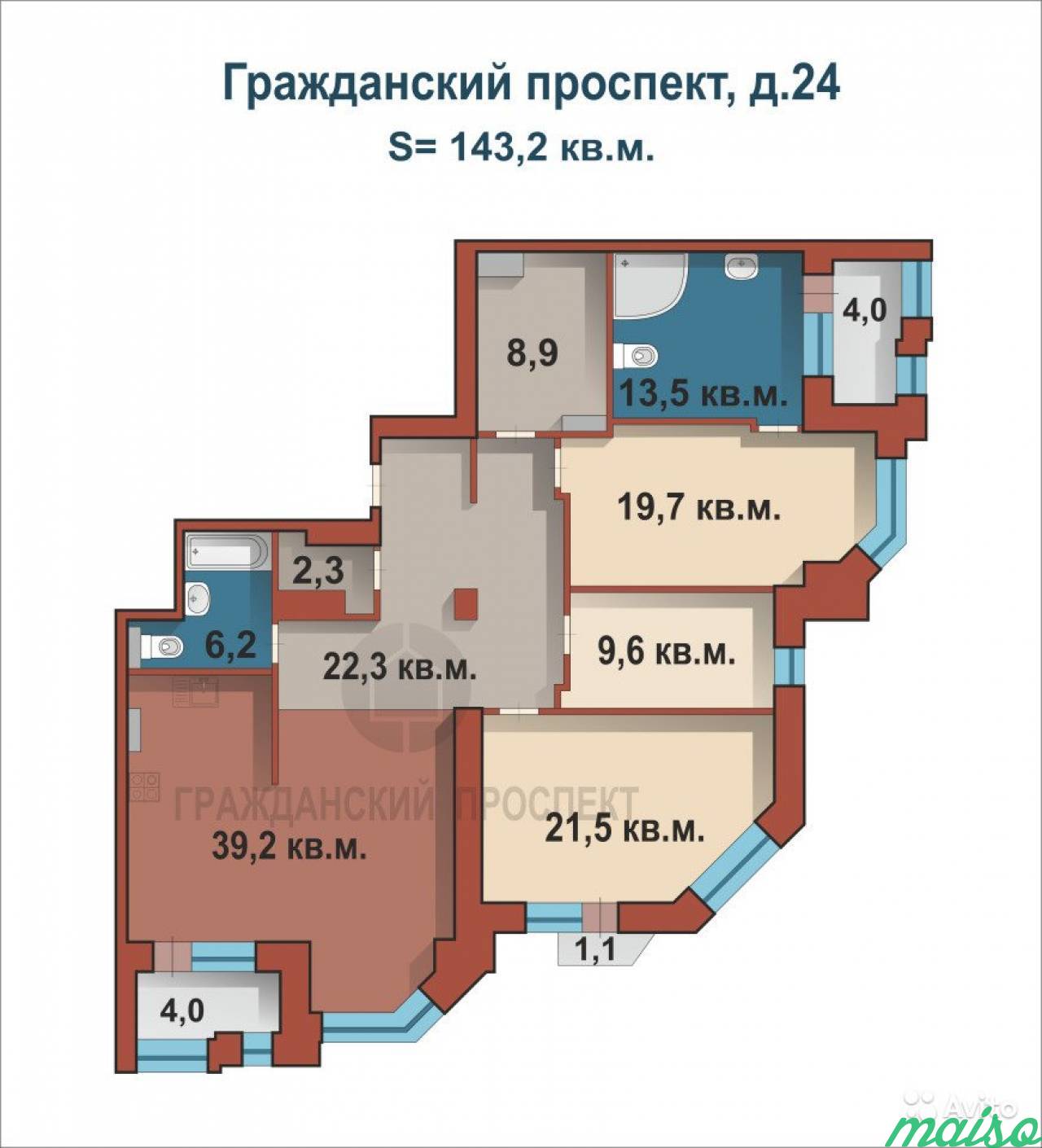 3-к квартира, 147 м², 12/12 эт. в Санкт-Петербурге. Фото 3