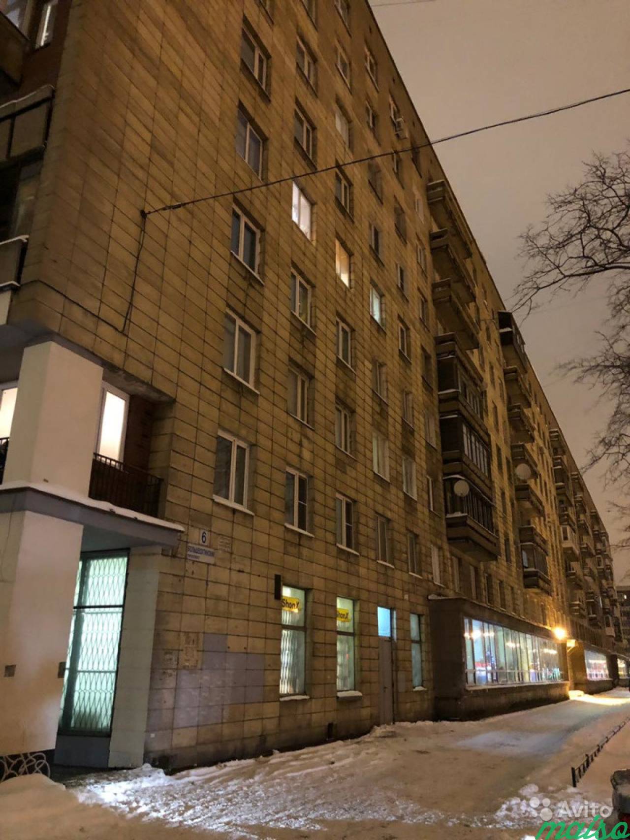 4-к квартира, 83.9 м², 4/9 эт. в Санкт-Петербурге. Фото 1