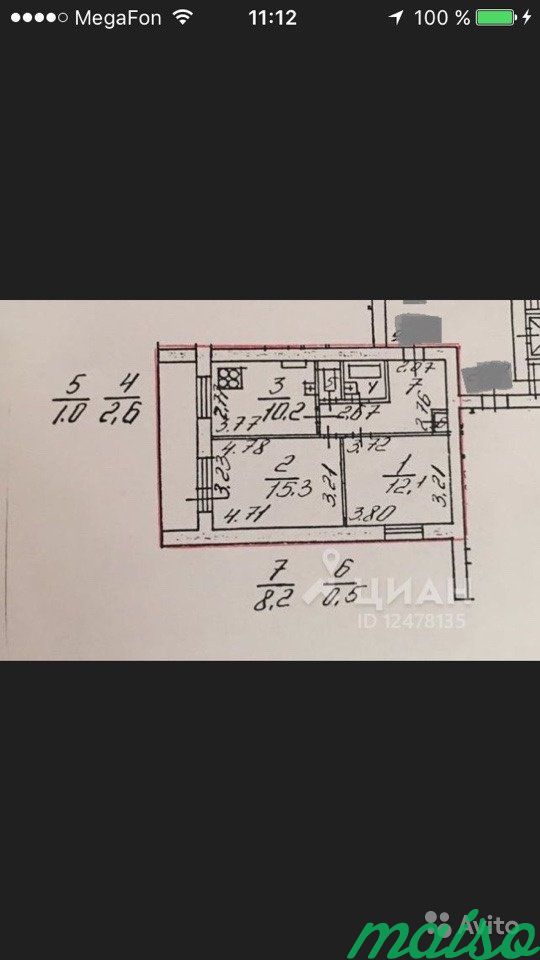 2-к квартира, 52.4 м², 6/10 эт. в Санкт-Петербурге. Фото 13