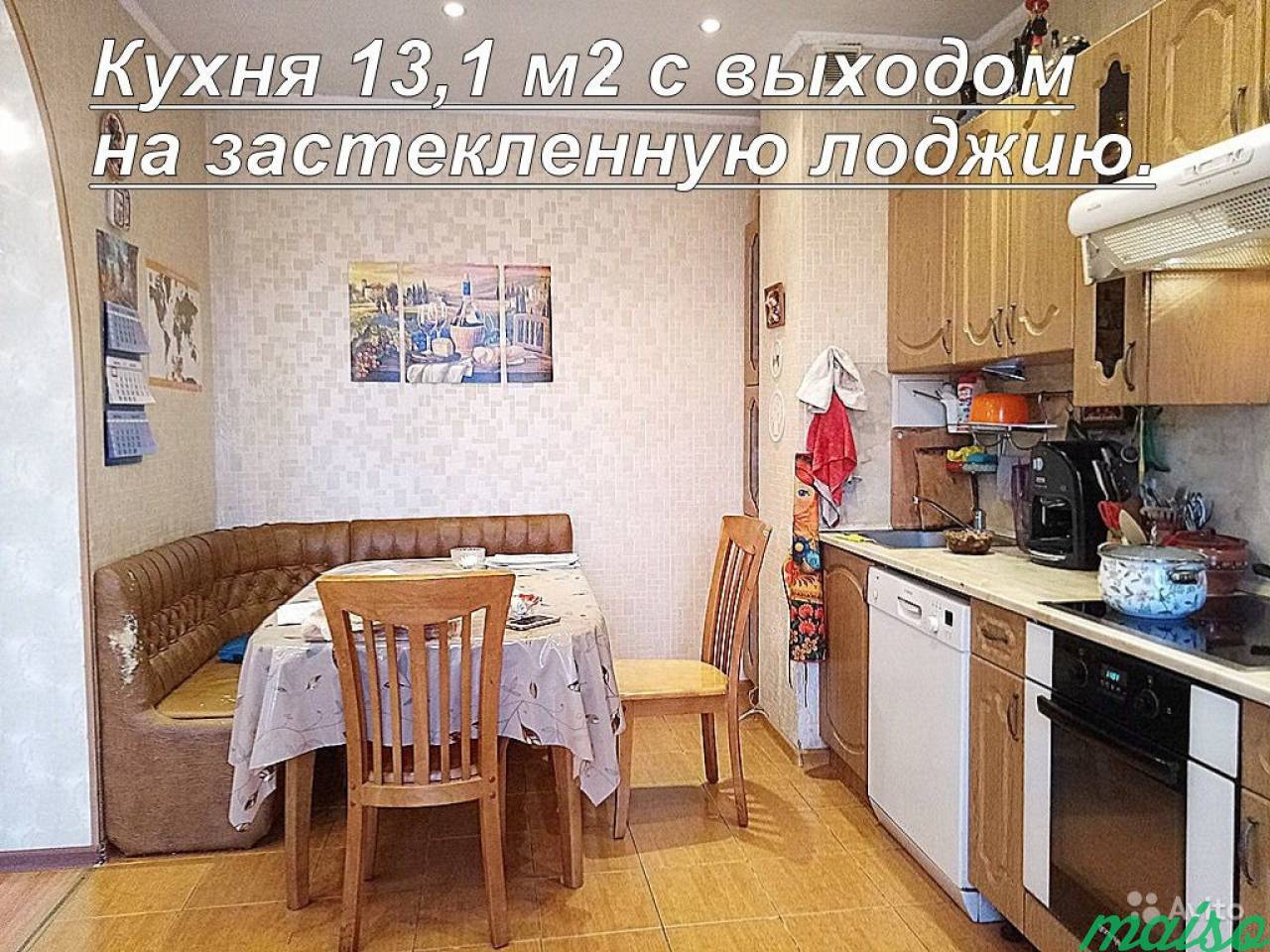 4-к квартира, 111.2 м², 5/5 эт. в Санкт-Петербурге. Фото 11