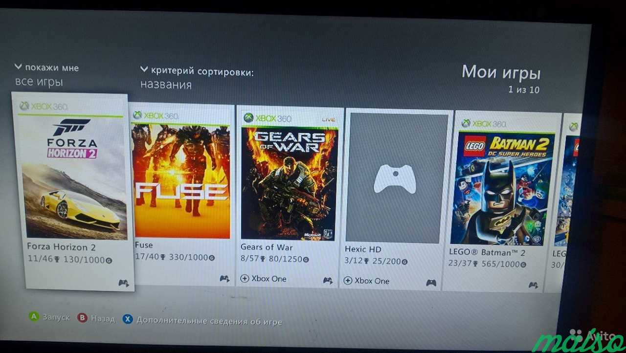 Xbox 360 в Санкт-Петербурге. Фото 3