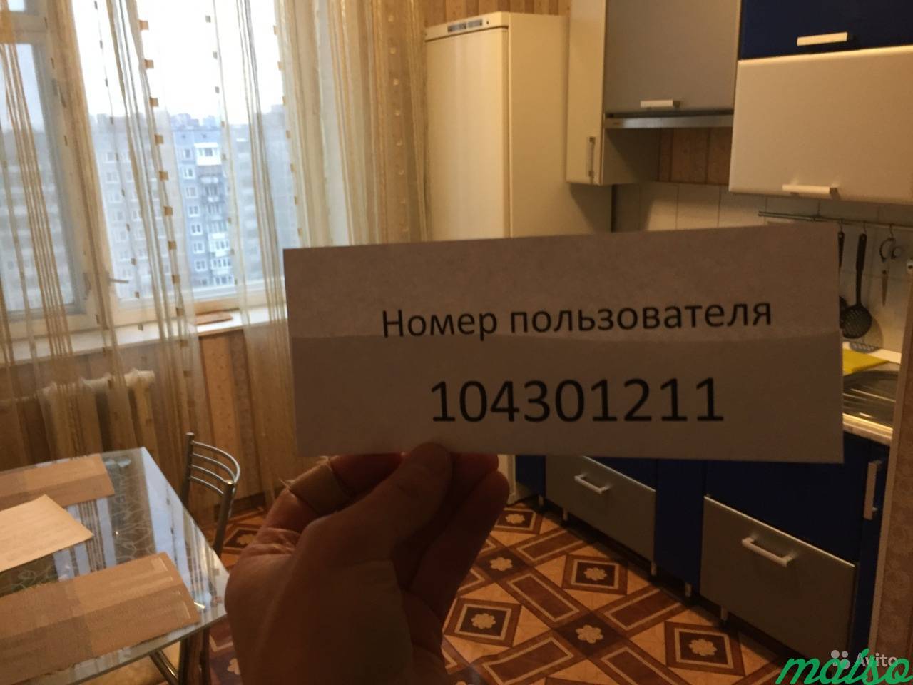 1-к квартира, 40 м², 9/12 эт. в Санкт-Петербурге. Фото 12