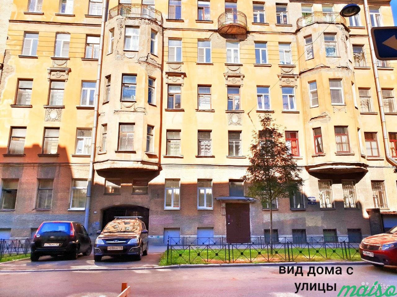 2-к квартира, 45 м², 3/3 эт. в Санкт-Петербурге. Фото 13