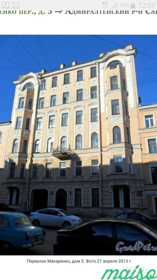 2-к квартира, 62 м², 6/6 эт. в Санкт-Петербурге. Фото 3