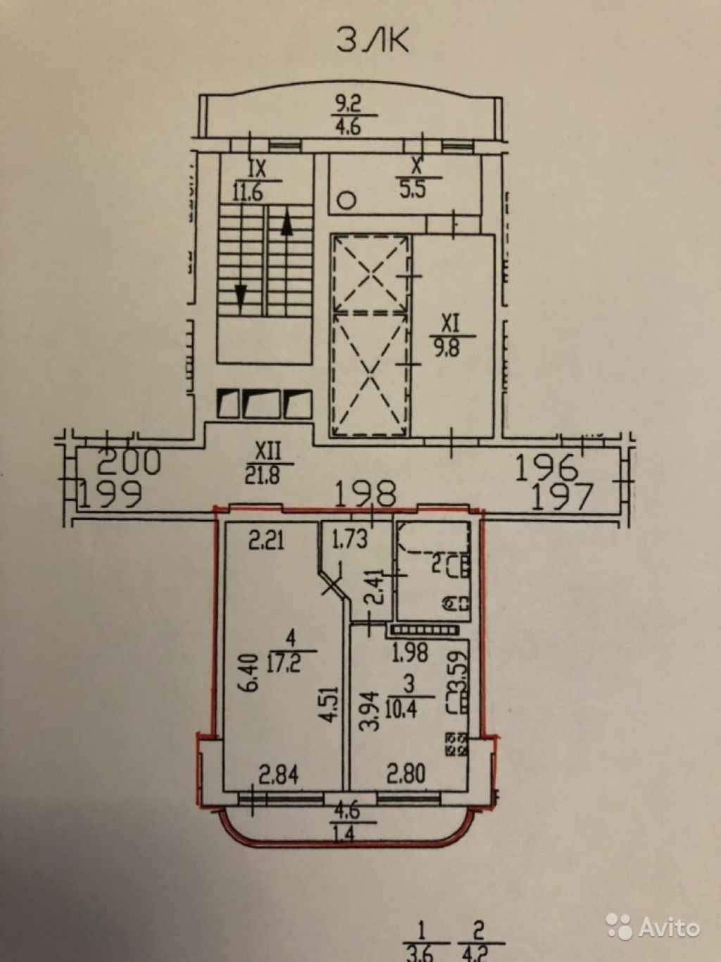 1-к квартира, 40 м², 3/17 эт. в Санкт-Петербурге. Фото 14