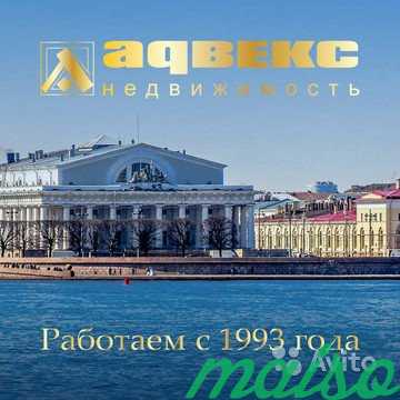 Сопровождение любых сделок в сфере недвижимости в Санкт-Петербурге. Фото 2