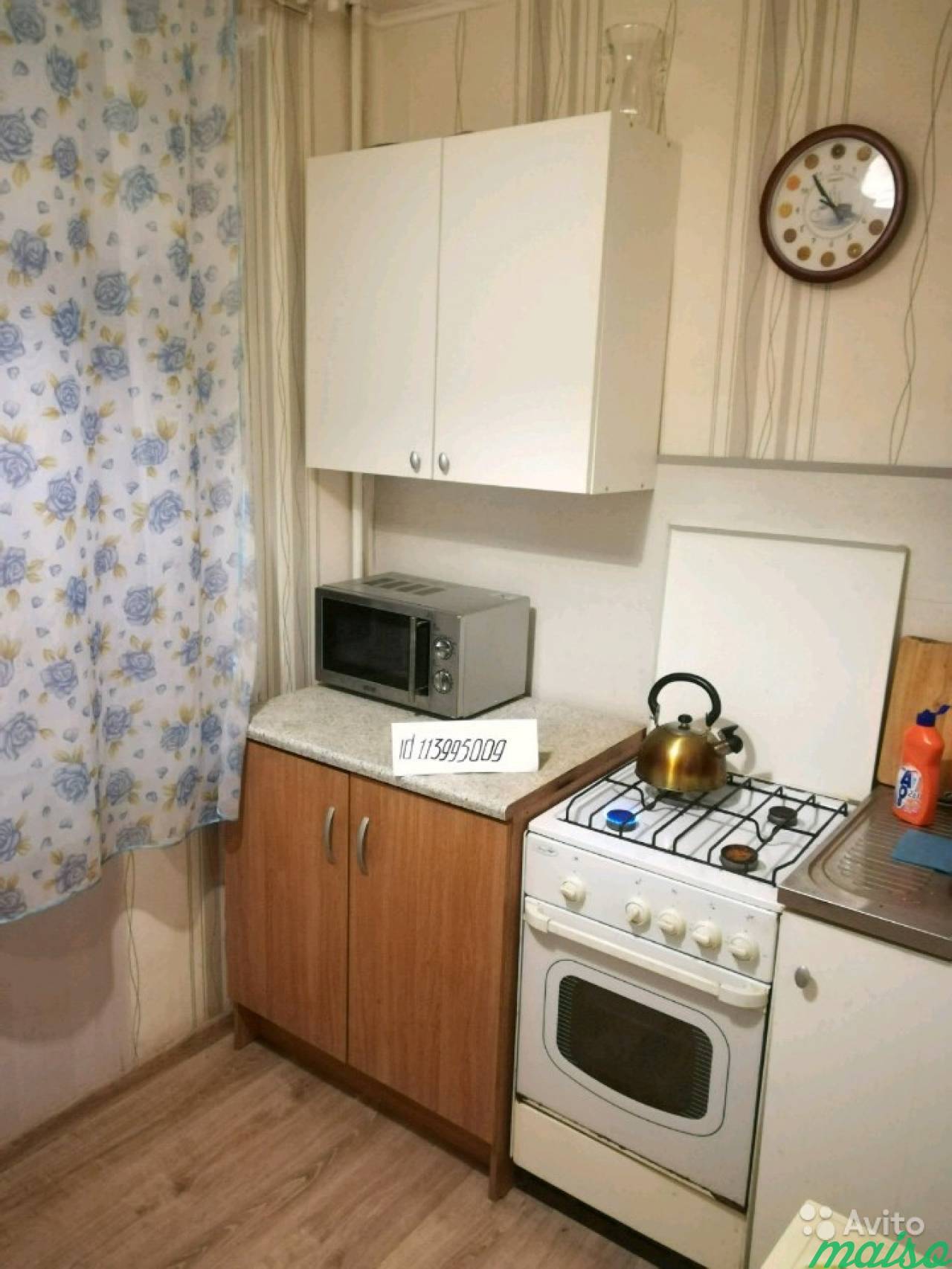 1-к квартира, 31 м², 4/5 эт. в Санкт-Петербурге. Фото 8