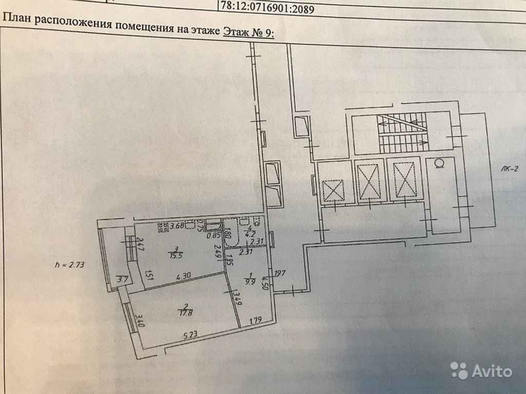 1-к квартира, 49 м², 9/25 эт. в Санкт-Петербурге. Фото 8