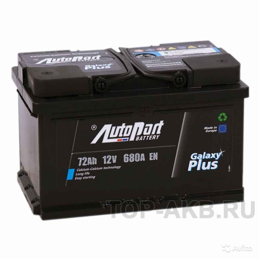 Аккумулятор AutoPart 72R низкий 680А (278x175x175) в Москве. Фото 1