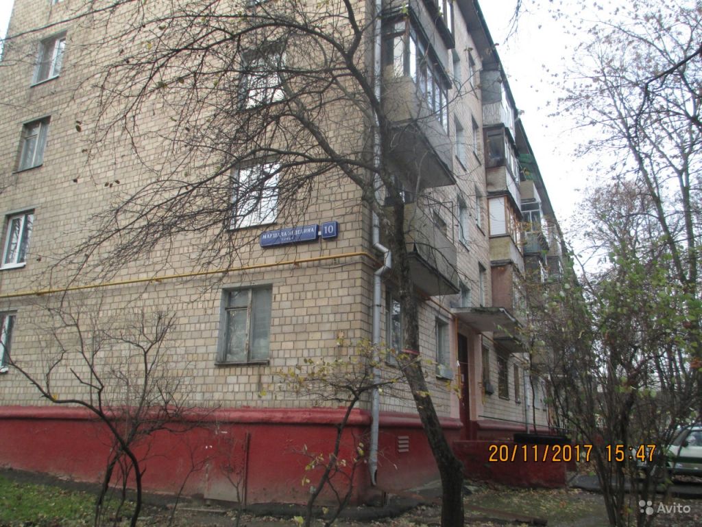 Продам квартиру 2-к квартира 43.2 м² на 3 этаже 5-этажного кирпичного дома в Москве. Фото 1