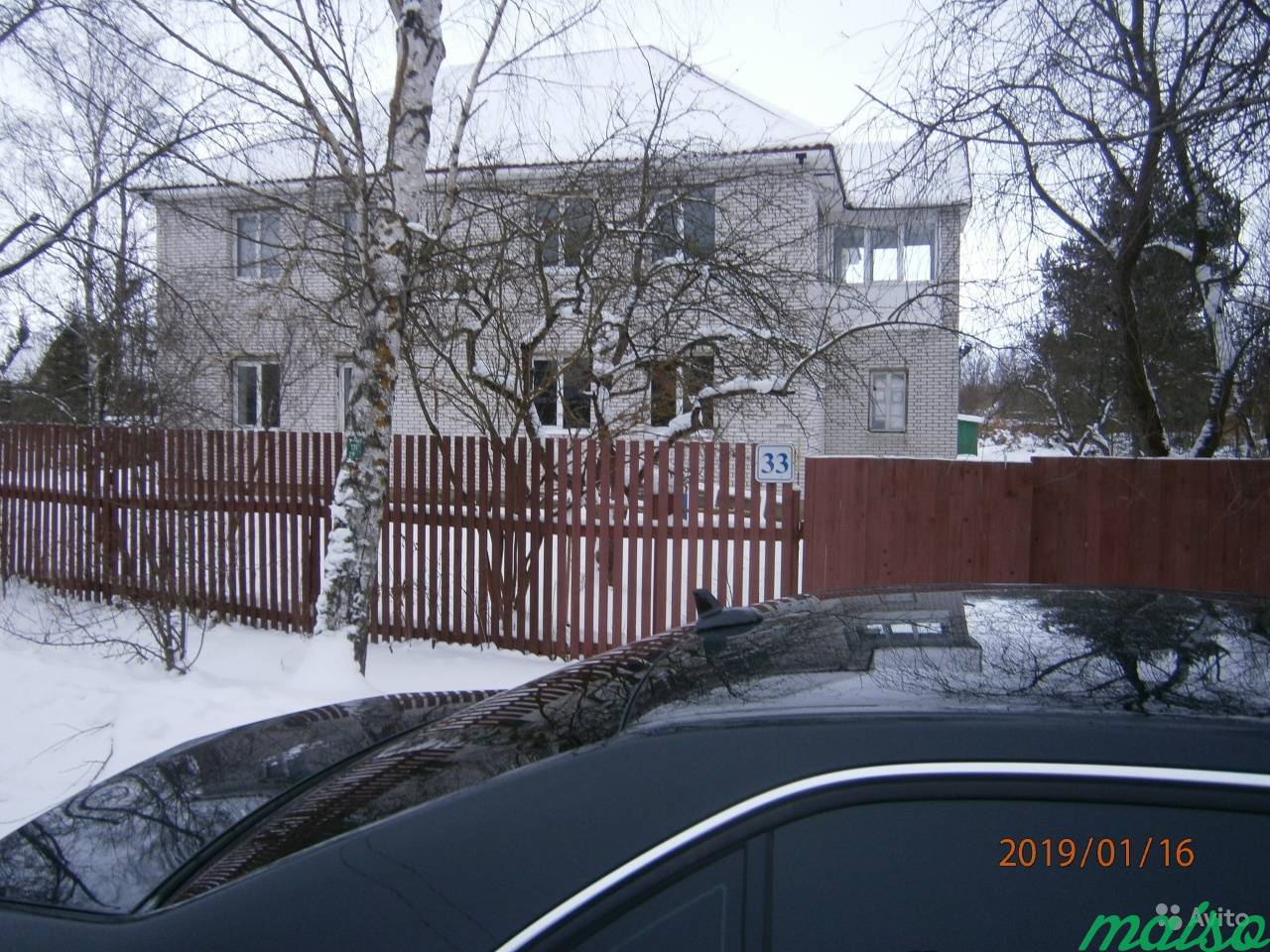 Дом 260 м² на участке 12 сот. в Санкт-Петербурге. Фото 7