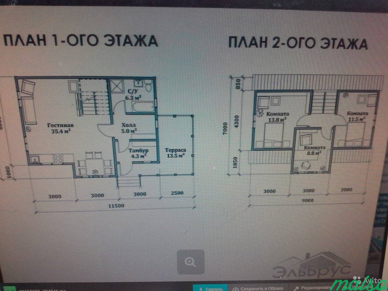 Дом 120 м² на участке 8 сот. в Санкт-Петербурге. Фото 7