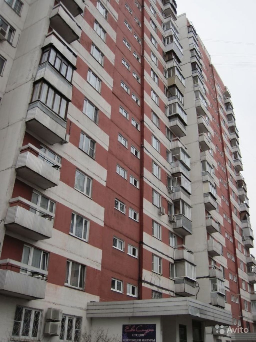 Продам квартиру 2-к квартира 55 м² на 7 этаже 17-этажного панельного дома в Москве. Фото 1