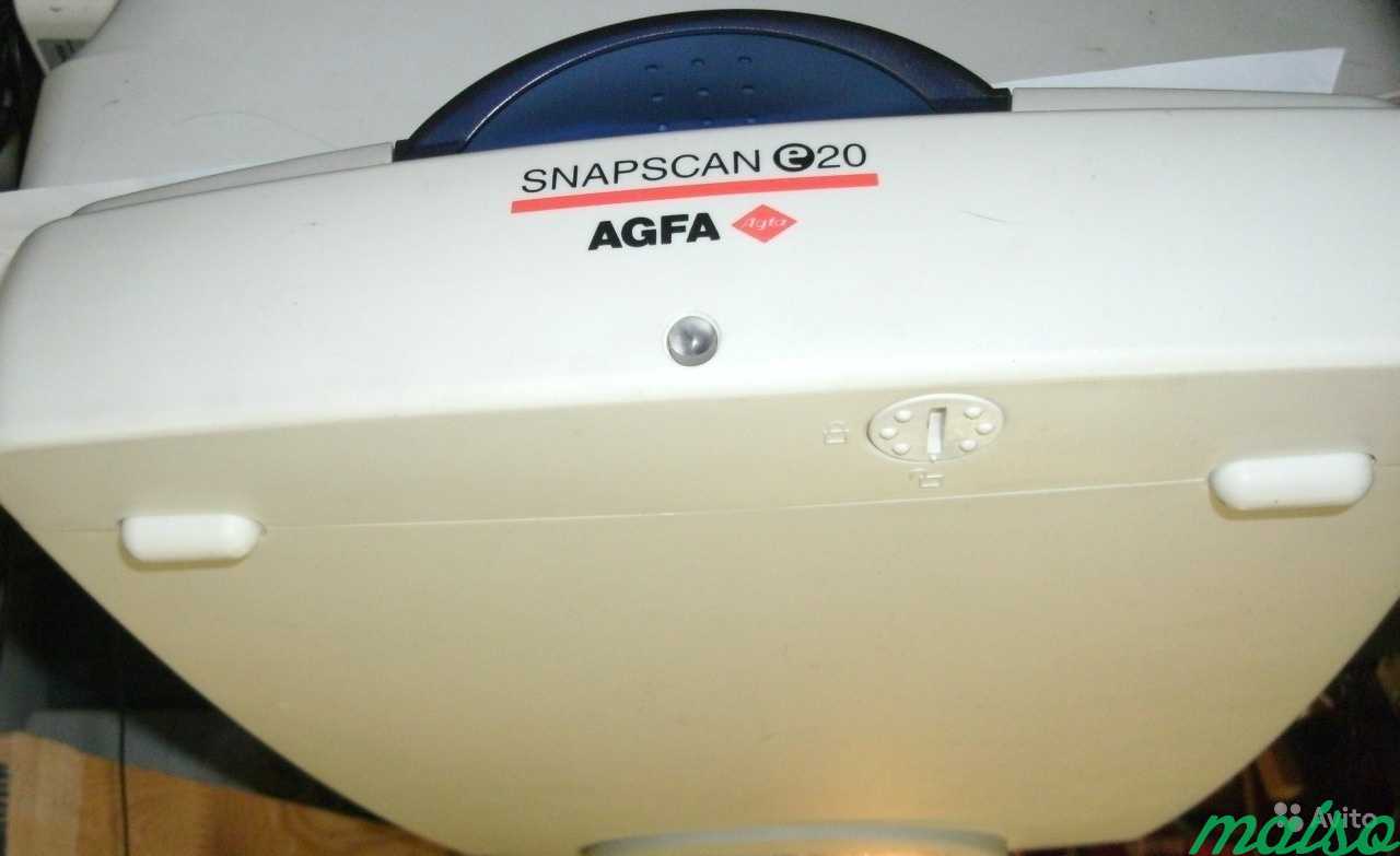 Сканер Agfa E20 Shapsc бу запчасти в Санкт-Петербурге. Фото 4
