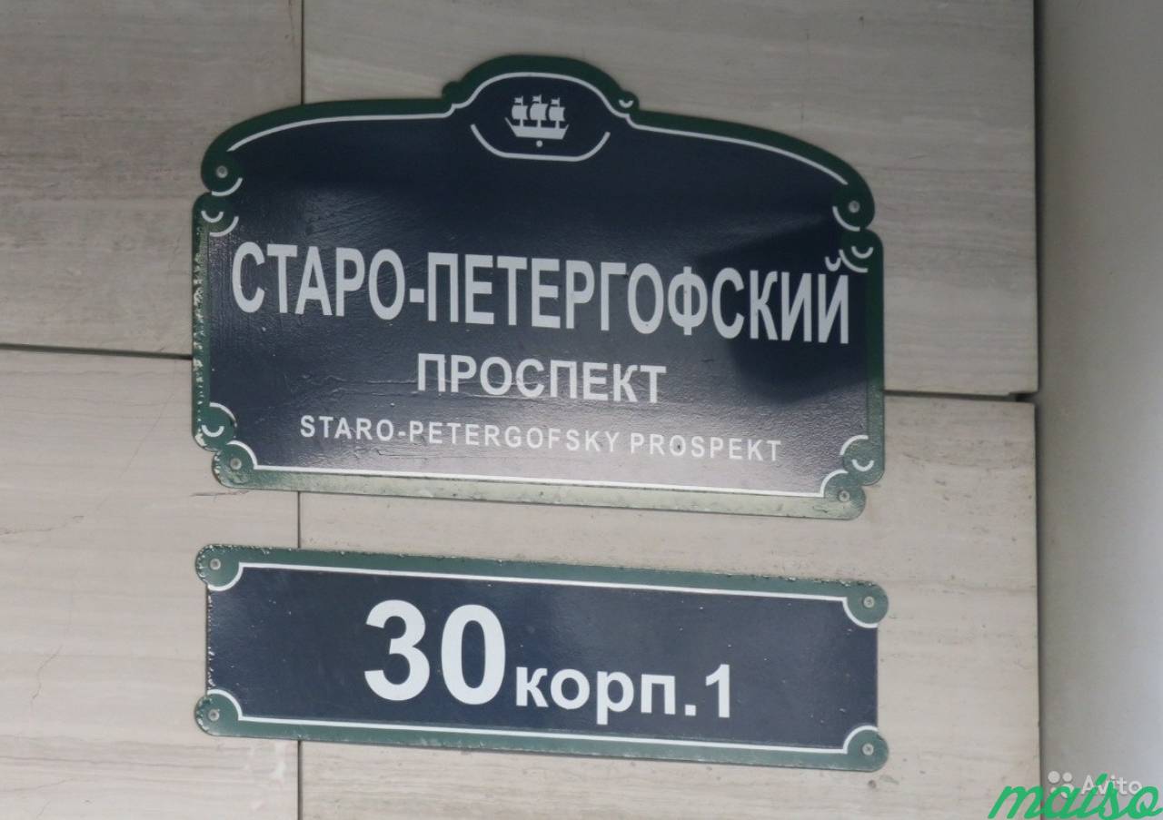 Офисное помещение, 134.2 м² в Санкт-Петербурге. Фото 5