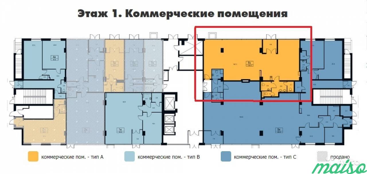 Продажа помещения 125,3 м² у м Дыбенко в Санкт-Петербурге. Фото 1