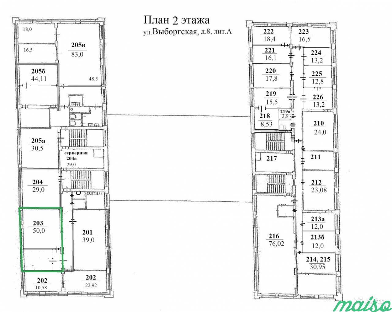 Офисное помещение, 50 м² в Санкт-Петербурге. Фото 5