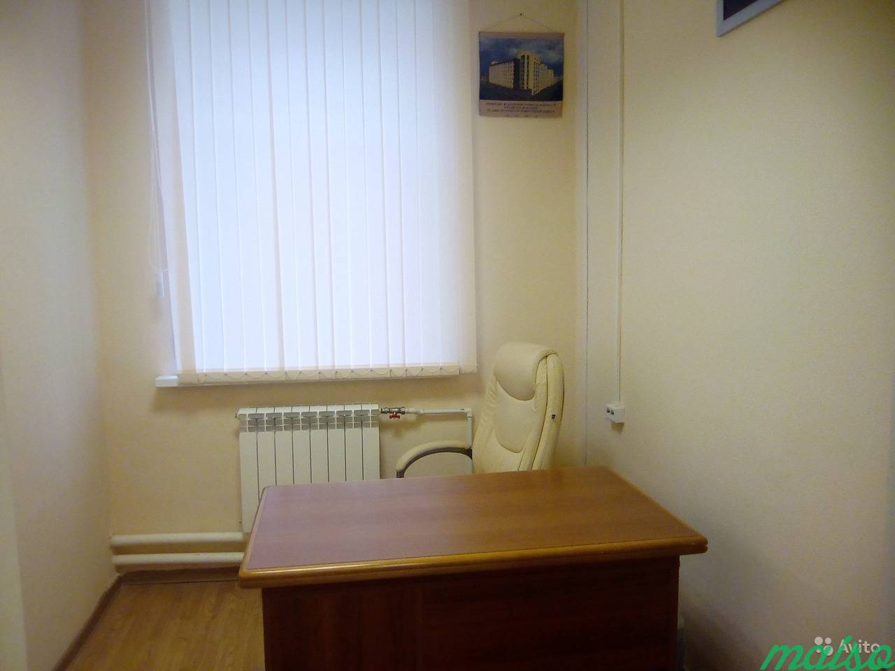 Офисное помещение, 110 м² в Санкт-Петербурге. Фото 10